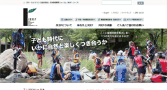 Desktop Screenshot of jeef.or.jp